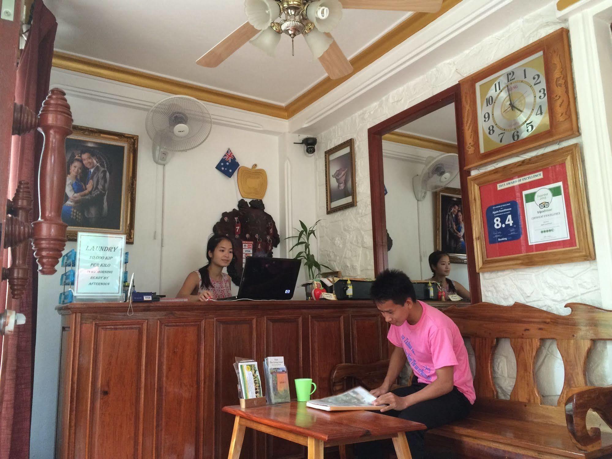 Apple Guesthouse Luang Prabang Exterior photo