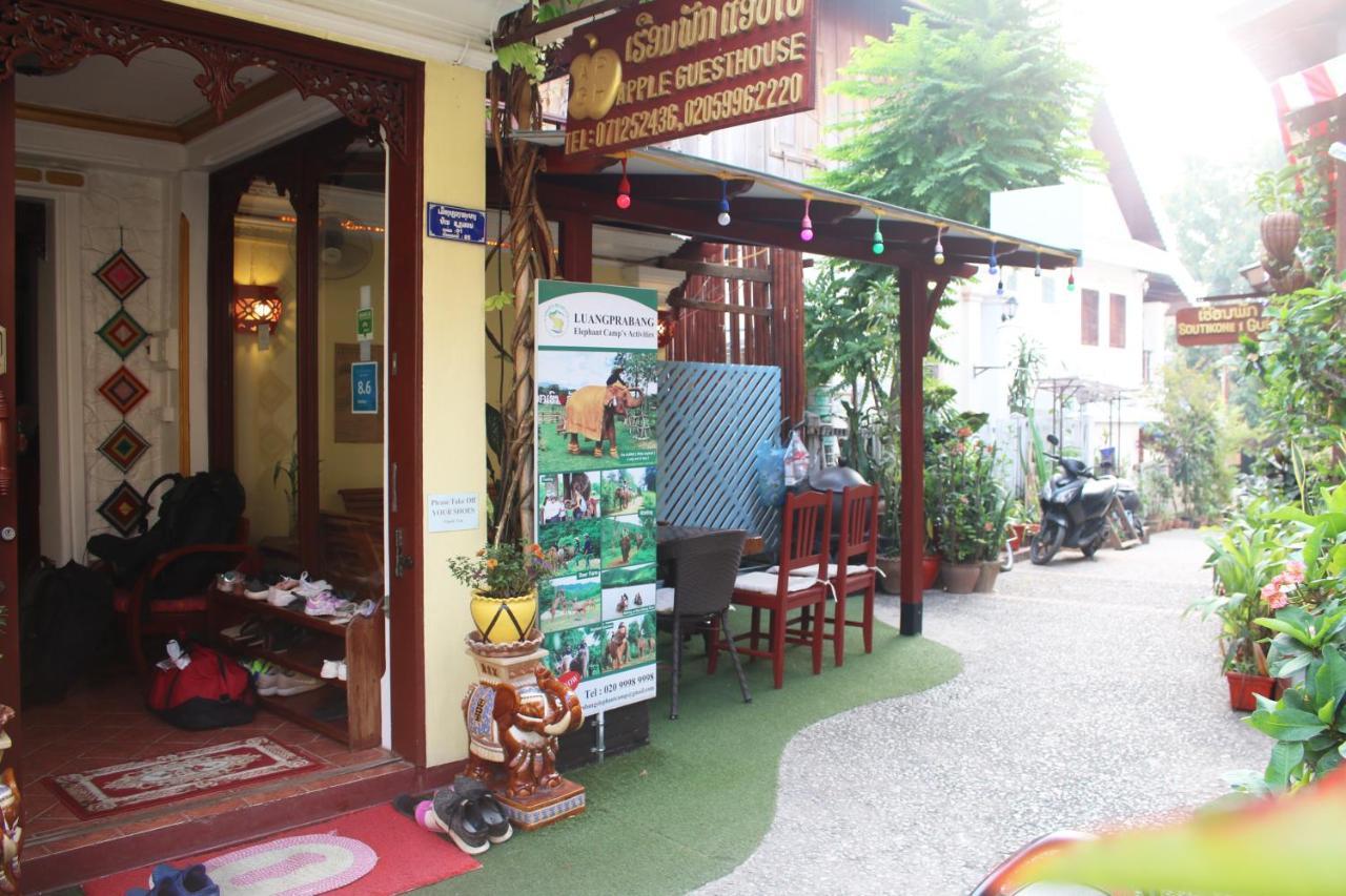 Apple Guesthouse Luang Prabang Exterior photo